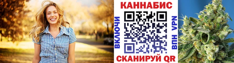 Купить Луза Галлюциногенные грибы  Бошки Шишки  СОЛЬ  Амфетамин 