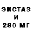 ГАШ VHQ ARTOHAN