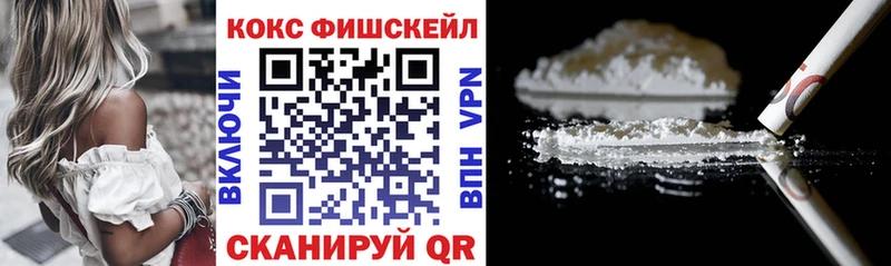 Кокаин 98%  цены   Луза 