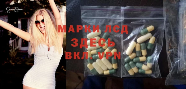 кокаин колумбия Липки