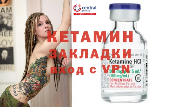 стаф Лиски