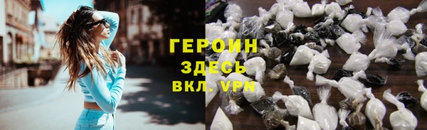 стаф Лиски