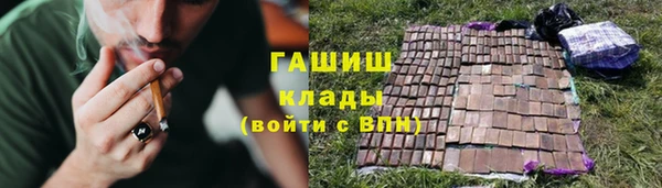 COCAINE Лагань