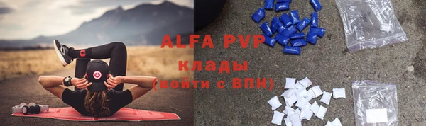 кокаин колумбия Липки