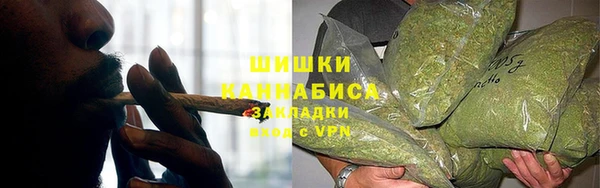 экстази Лихославль