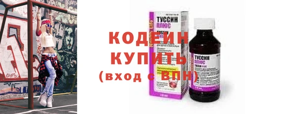 стаф Лиски