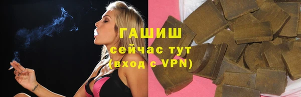 мет Майский