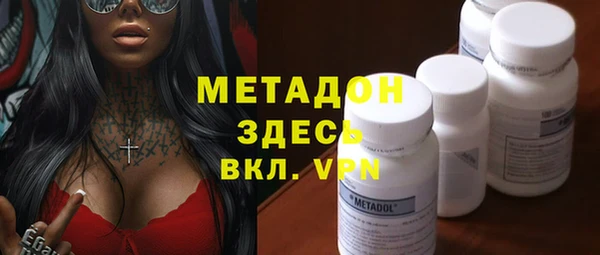 кристаллы Лабытнанги