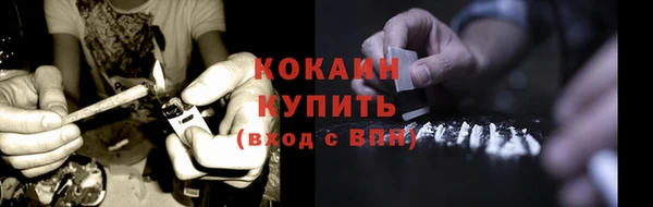 меф VHQ Ладушкин