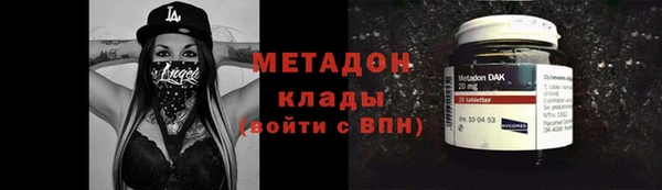 кокаин колумбия Липки