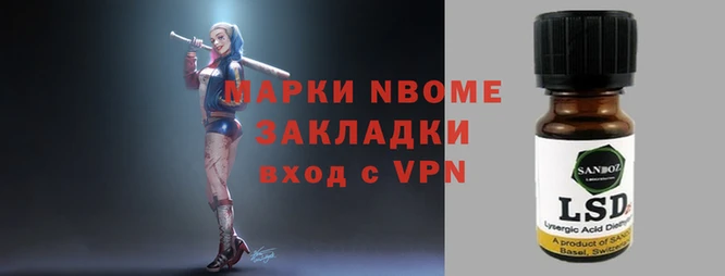 кристаллы Лабытнанги