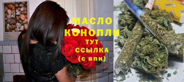 кокаин колумбия Липки