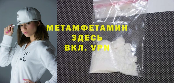 стаф Лиски