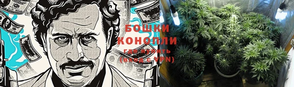 кокаин колумбия Липки