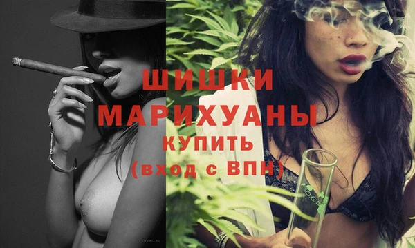 меф VHQ Ладушкин