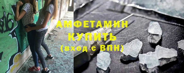 стаф Лиски