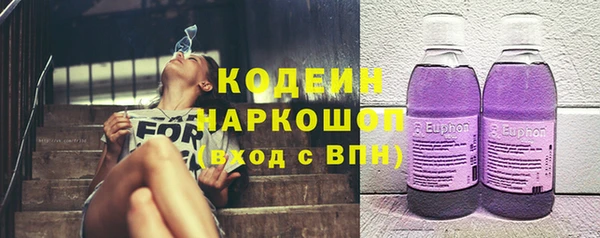 стаф Лиски