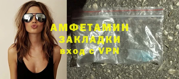 не бодяженный Магадан
