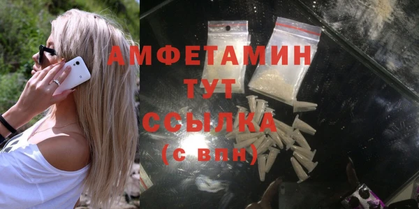 COCAINE Лагань