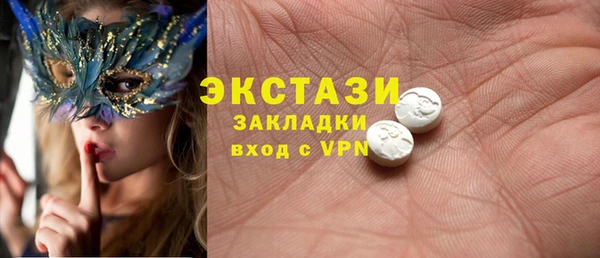 COCAINE Лагань