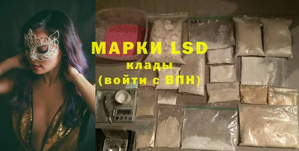 COCAINE Лагань
