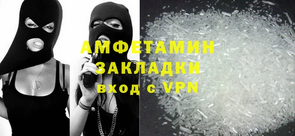 кокаин колумбия Липки