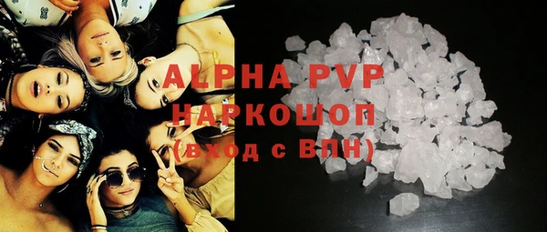 меф VHQ Ладушкин