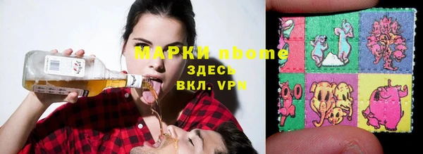 кристаллы Лабытнанги